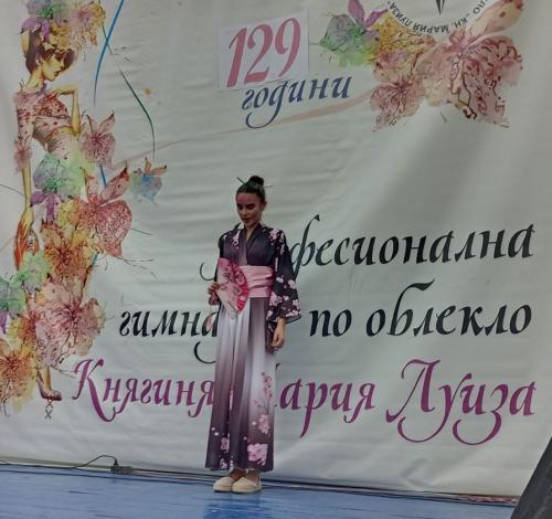 IMG-100b2ce2d0f42eaadfe1dc2ad8f092ce-V