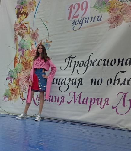 IMG-229ffad01850e905ed0f86975a7145dc-V