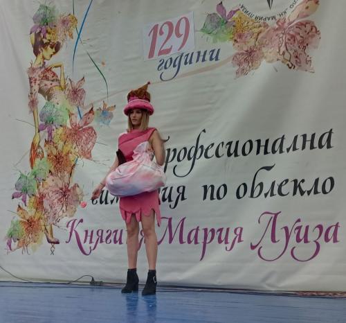 IMG-302099e1ffc71b31c065082078ddae07-V