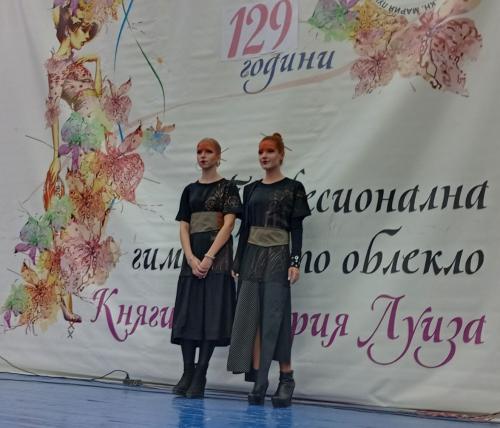 IMG-9c9e0234efd975ff5c78c1e8758ff66d-V
