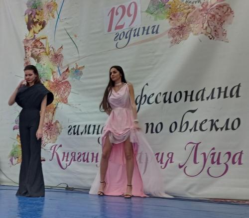 IMG-a8a90cfa351db24526cec8d1280d9322-V