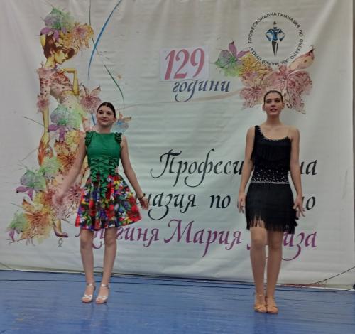 IMG-ed3f9aaee16a7039c9f6f1c67ace2ca8-V
