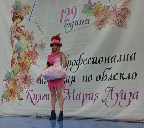 IMG_20221121_130430